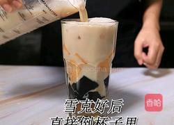 coco同款奶茶三兄弟的做法(小兔奔跑饮品培训)的做法图解9