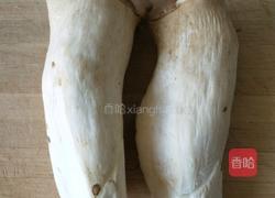 凉拌杏鲍菇的做法图解1