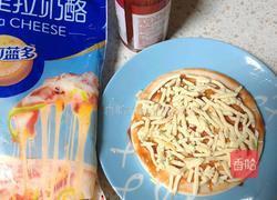 什锦披萨的做法图解2