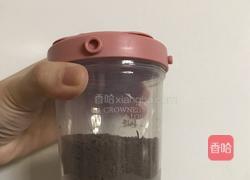 辅食（牛肉松粉）的做法图解7