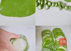 翡翠白菜饺子的做法图解4