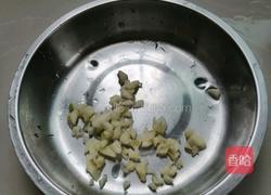 蒜末红苋菜的做法图解1