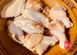 奥尔良烤翅的做法图解1