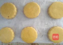 金丝肉松饼的做法图解13