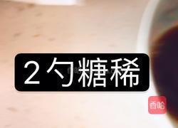 炒韩式小银鱼的做法图解2