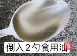 炒韩式小银鱼的做法图解4