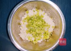 懒人版日式饭团的做法图解4