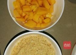 芒果糯米糍的做法图解4