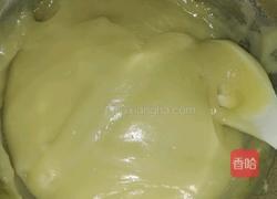 芒果糯米糍的做法图解5