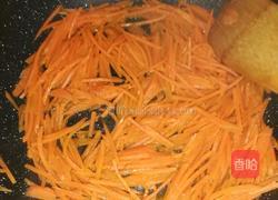 手抓饼馅饼的做法图解3