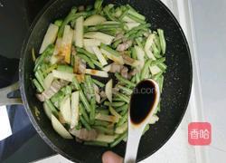 五花肉豆角土豆焖面的做法图解4
