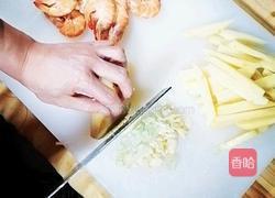 粤味土豆基围虾的做法图解3