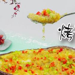 烤茄子的做法[图]