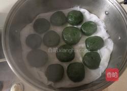 萍乡艾米古的做法图解11