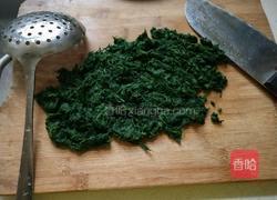 萍乡艾米古的做法图解6