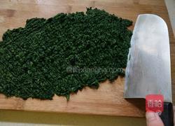 萍乡艾米古的做法图解7