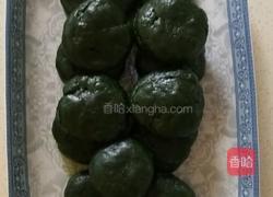 萍乡艾米古的做法图解12