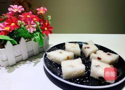 大米发糕的做法图解11