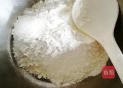 乡村版粉丝包菜馅饼的做法图解1