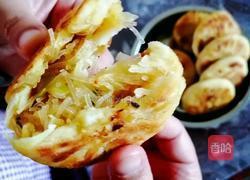 乡村版粉丝包菜馅饼的做法图解9