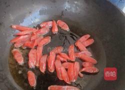 腊肠炒荷兰豆的做法图解4