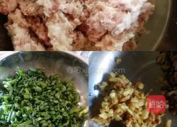 红油抄手的做法图解1