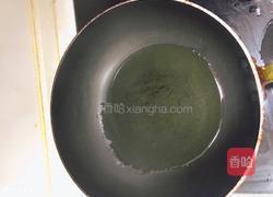 辣鲫鱼汤的做法图解3