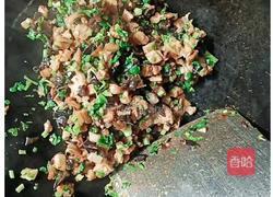 烧麦的做法图解2