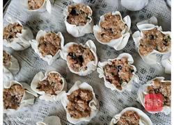 烧麦的做法图解4