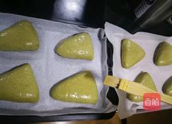 黑麦抹茶麻薯软欧的做法图解17