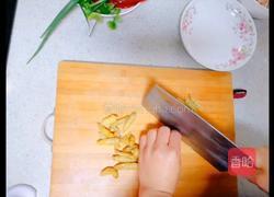 酸菜鱼的做法图解10