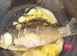 酱鱼的做法图解2