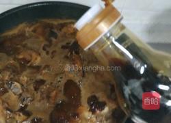 正宗东北酱骨头的做法图解12