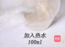 鹿角巷同款小鹿出抹的做法(小兔奔跑饮品培训)的做法图解1