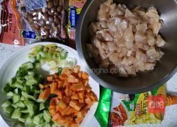 家常宫保鸡丁的做法图解1