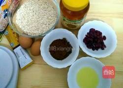 蔓越莓燕麦饼干的做法图解1
