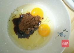 蔓越莓燕麦饼干的做法图解2