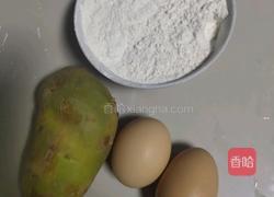土豆鸡蛋饼的做法图解1