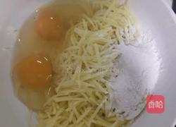 土豆鸡蛋饼的做法图解2