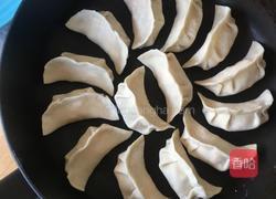 三彩翡翠餃子?的做法图解15