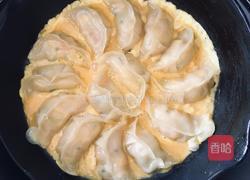 三彩翡翠餃子?的做法图解18