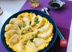 Three Color Jade Dumplings? Recipe Illustration 20