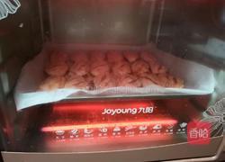 蜜汁翅中的做法图解4