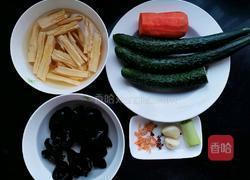 多彩养生小炒的做法图解1