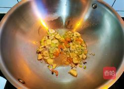 多彩养生小炒的做法图解3