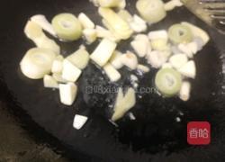 西红柿炖牛腩的做法图解3