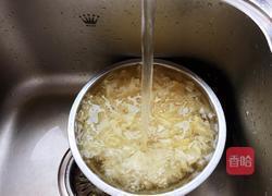 凉拌银耳的做法图解6