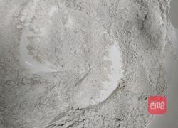 懒人快手免揉全麦小面包的做法图解3