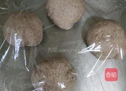 懒人快手免揉全麦小面包的做法图解11