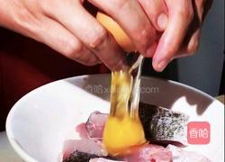 红烧鱼块的做法图解3
